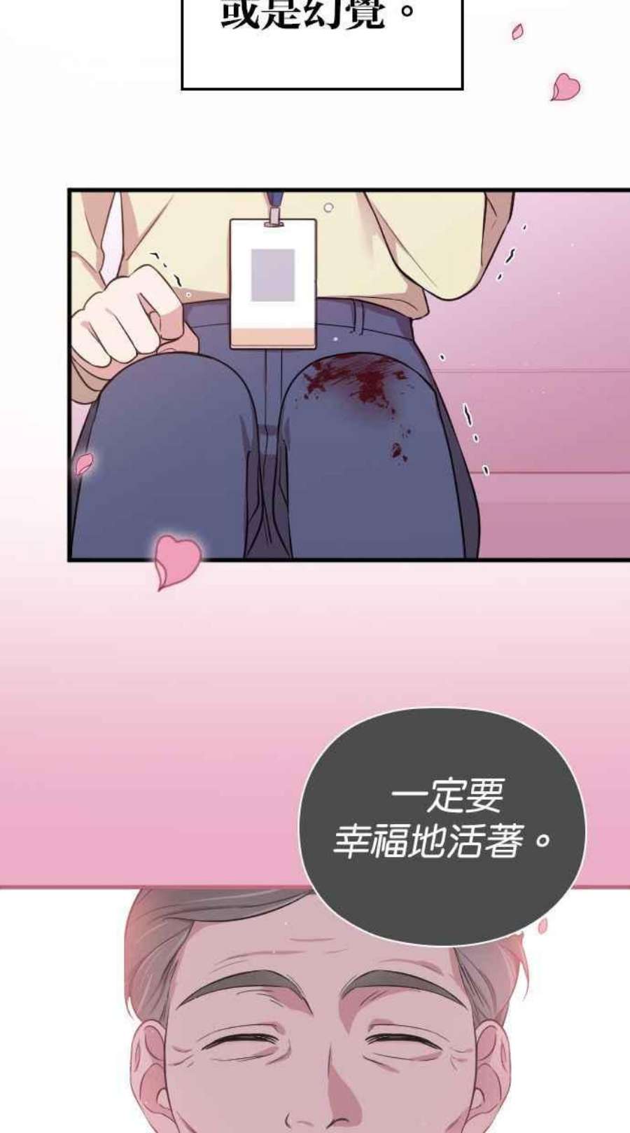 99.jpg