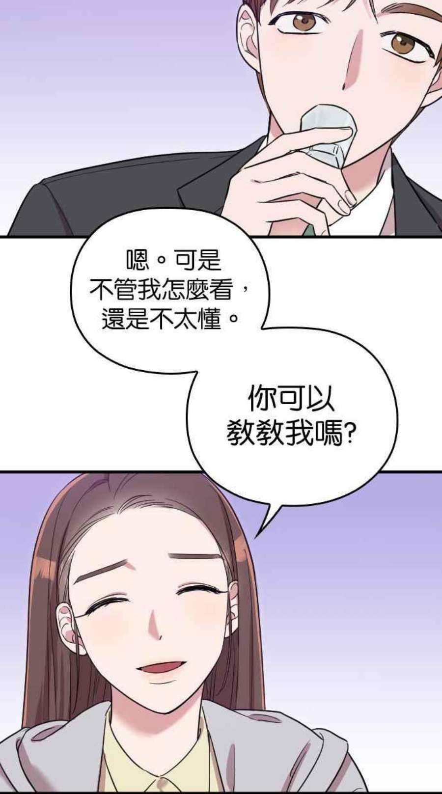 88.jpg