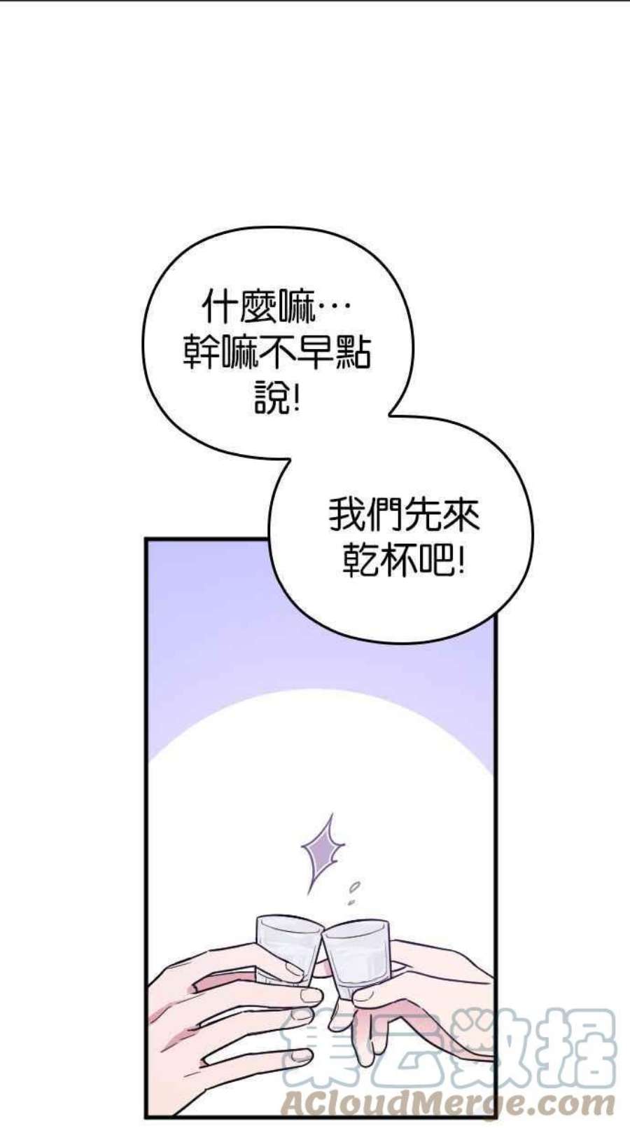 89.jpg