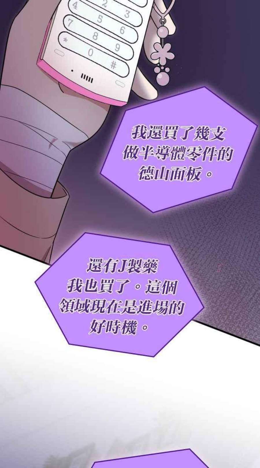 100.jpg