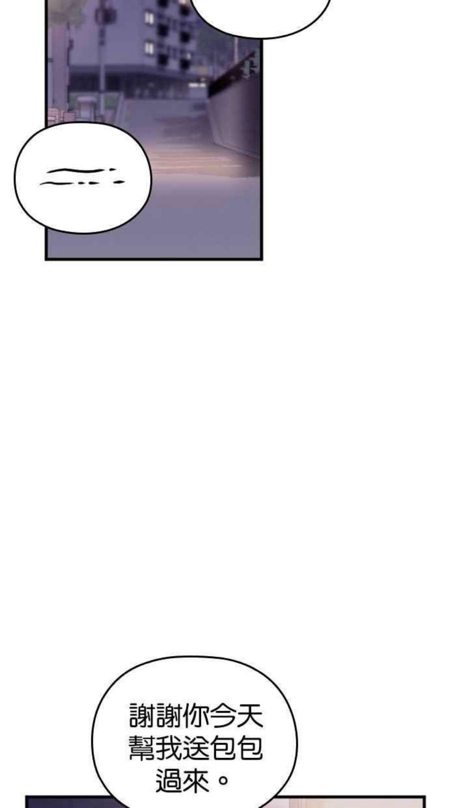 92.jpg
