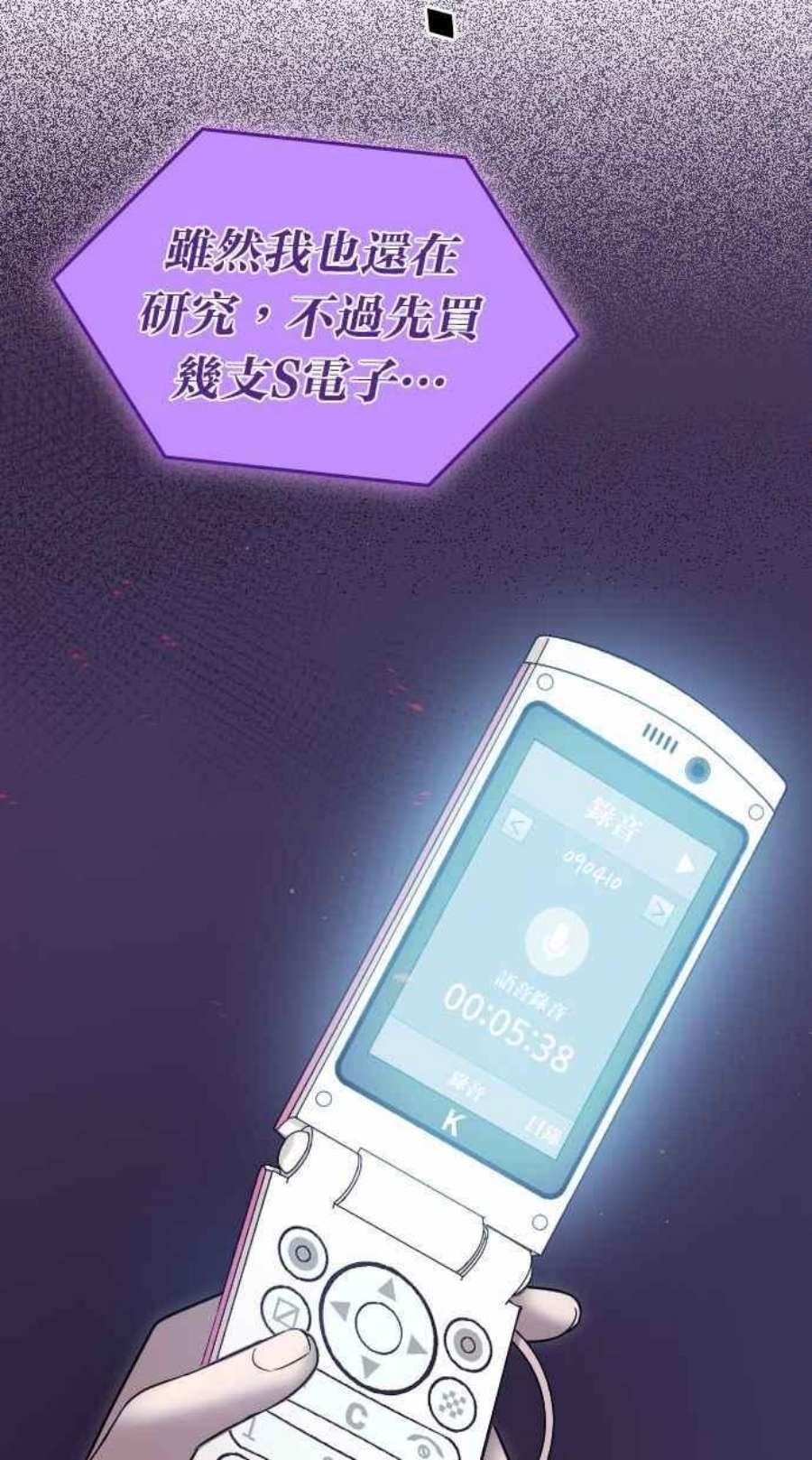 99.jpg