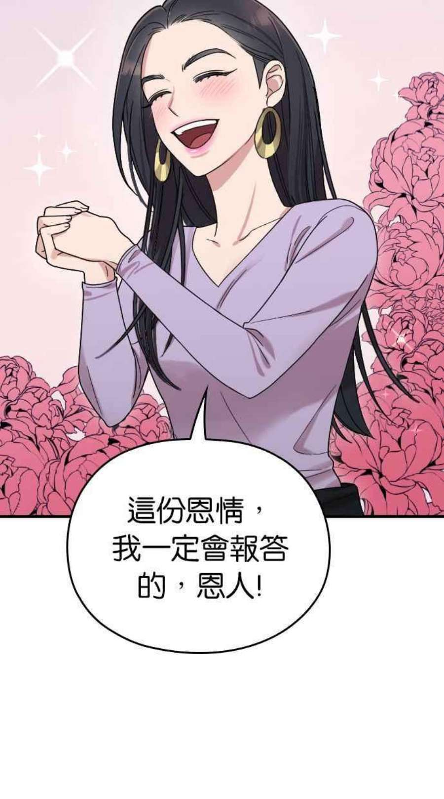 92.jpg