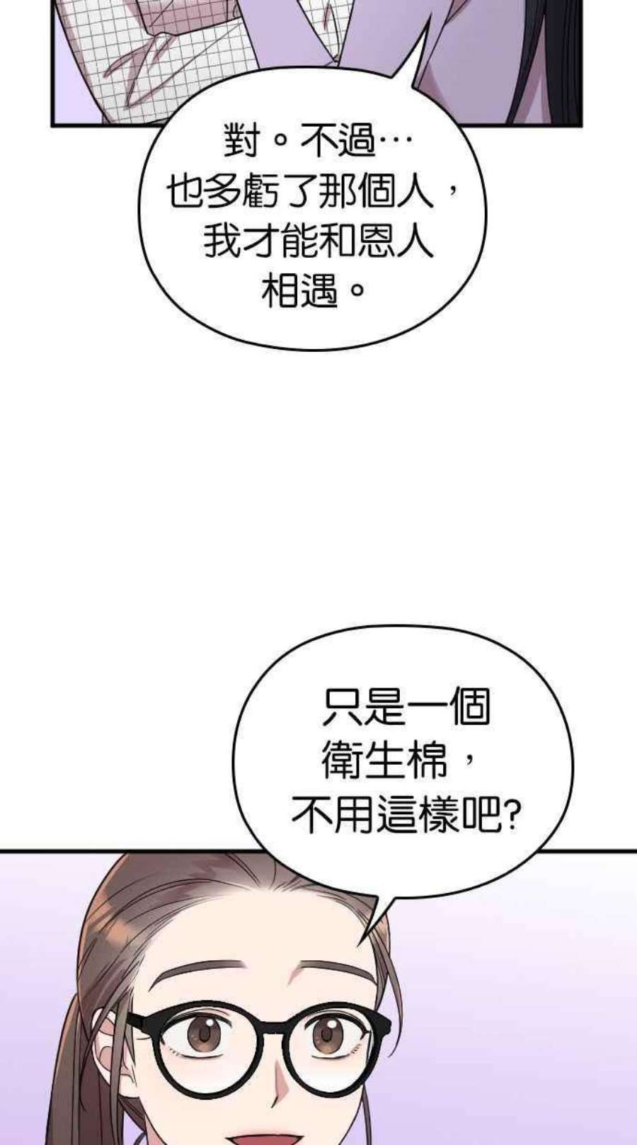 95.jpg