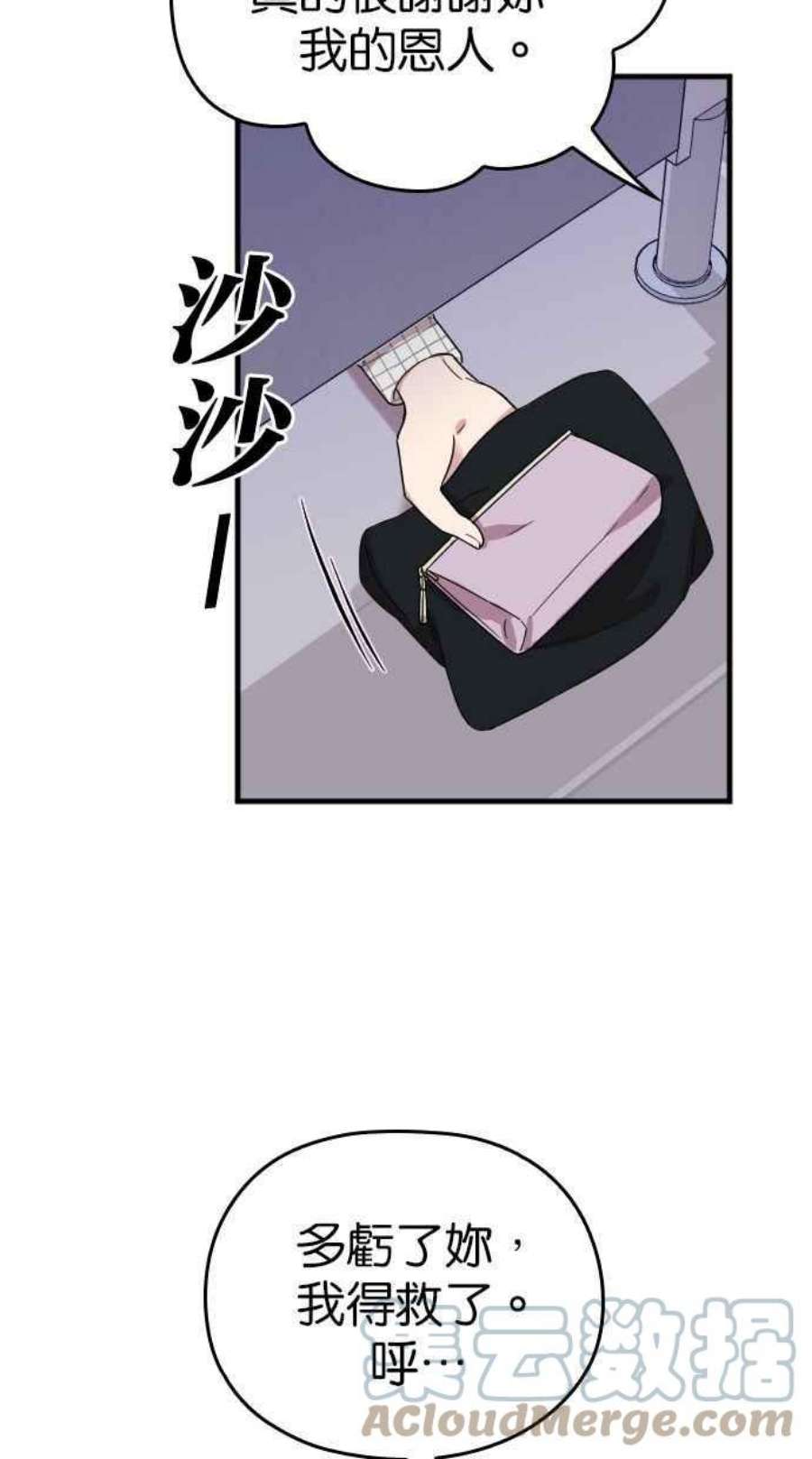 85.jpg