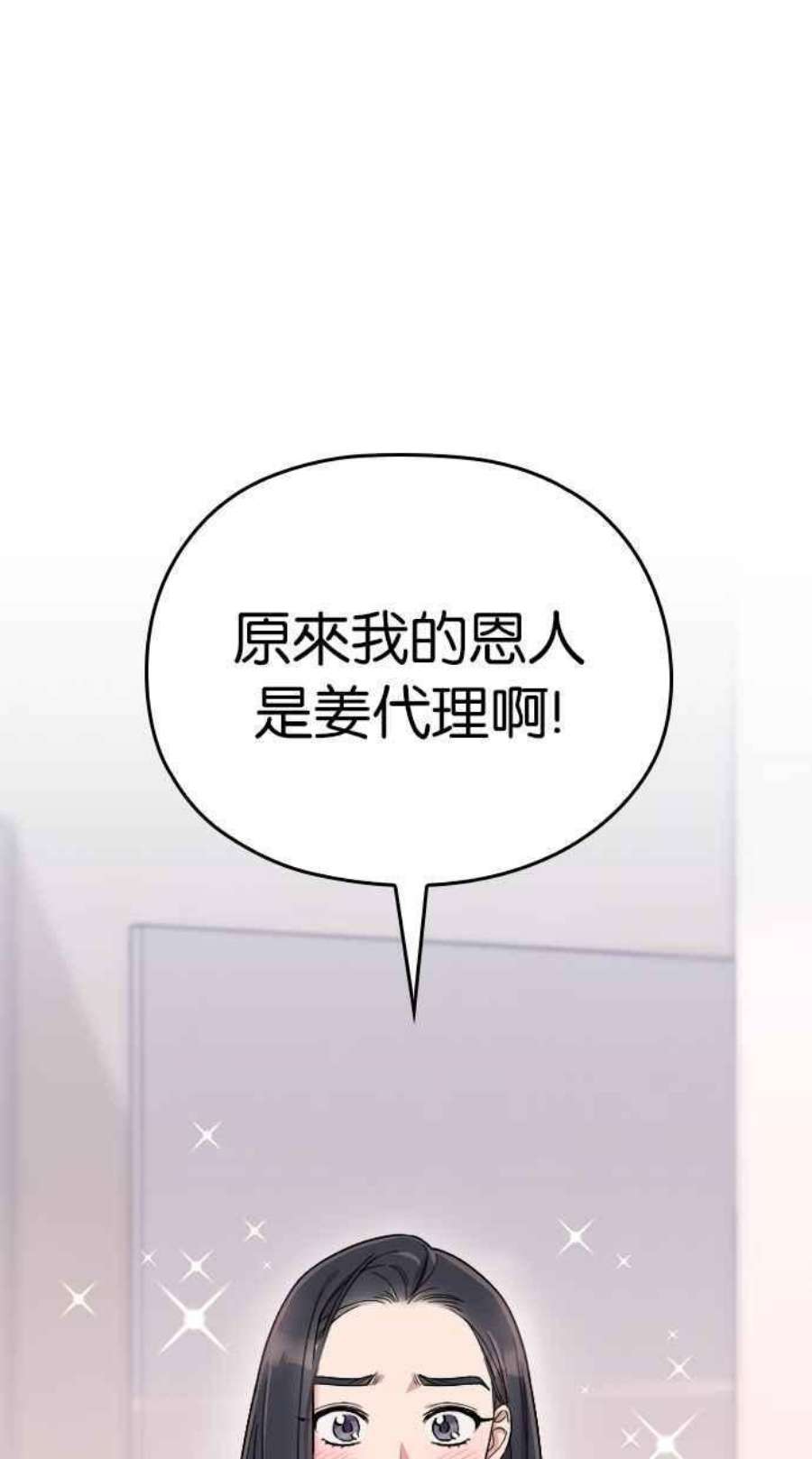 88.jpg