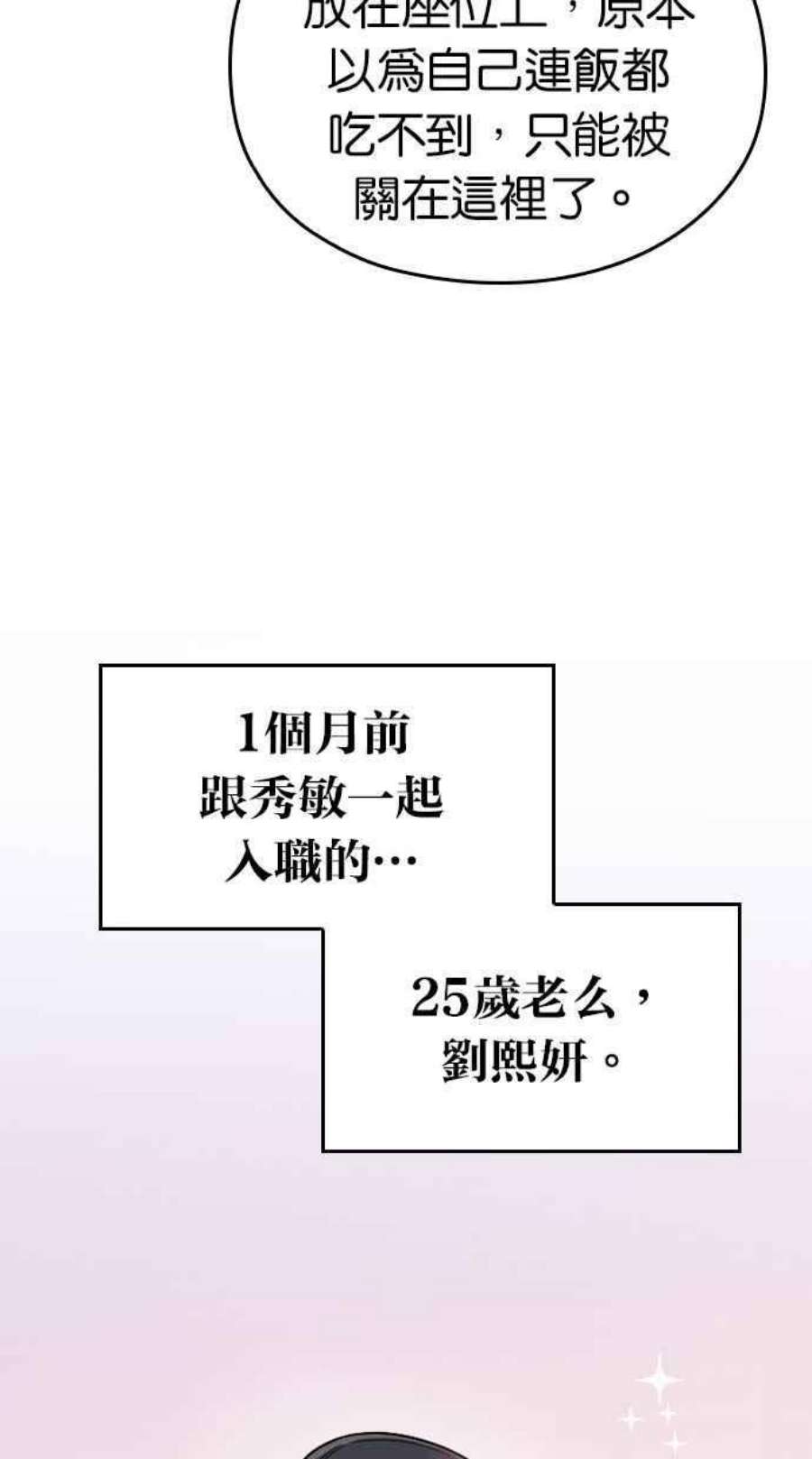 91.jpg