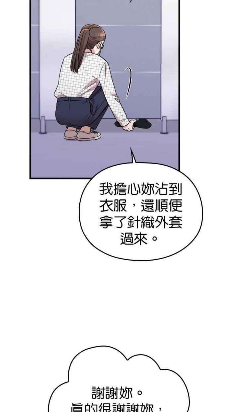 84.jpg
