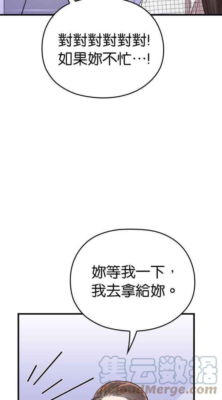 81.jpg