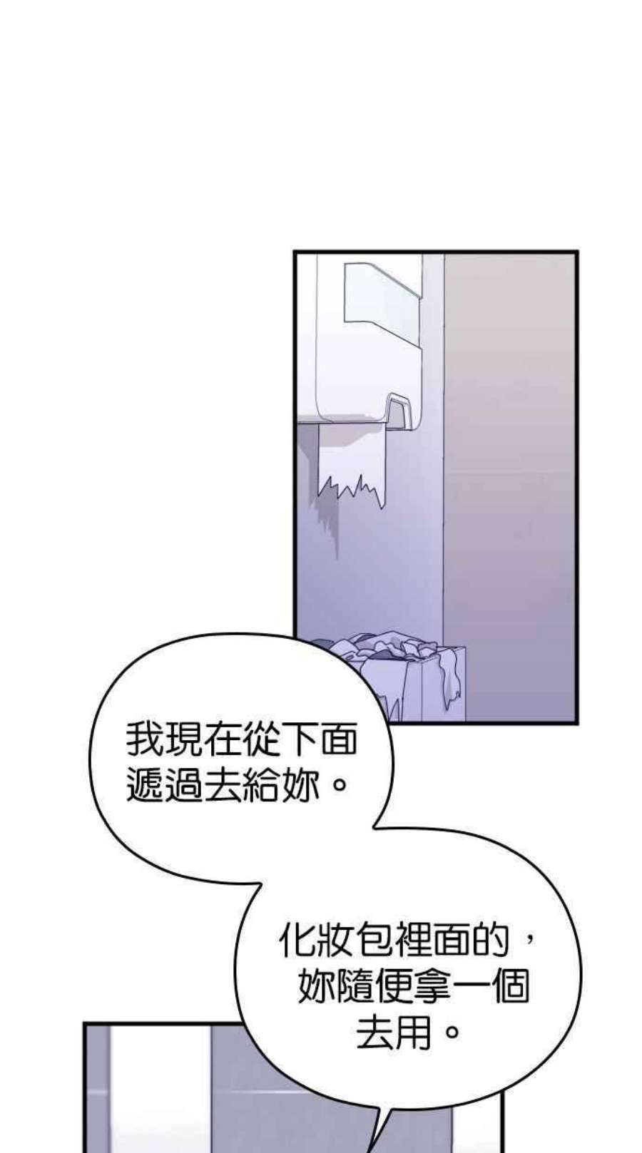 83.jpg
