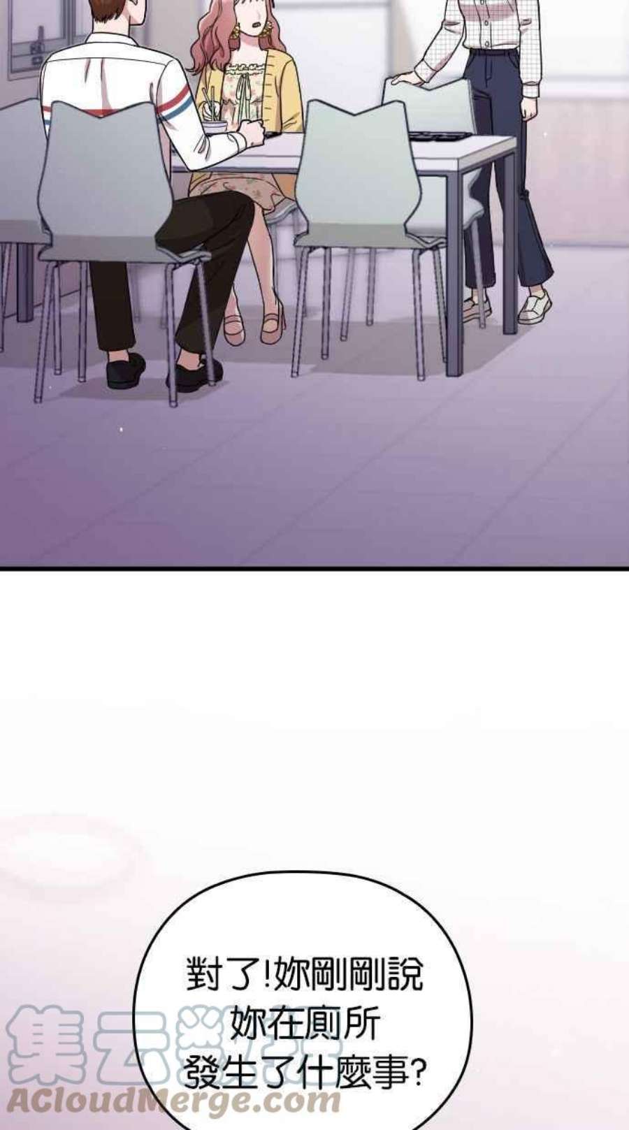 117.jpg