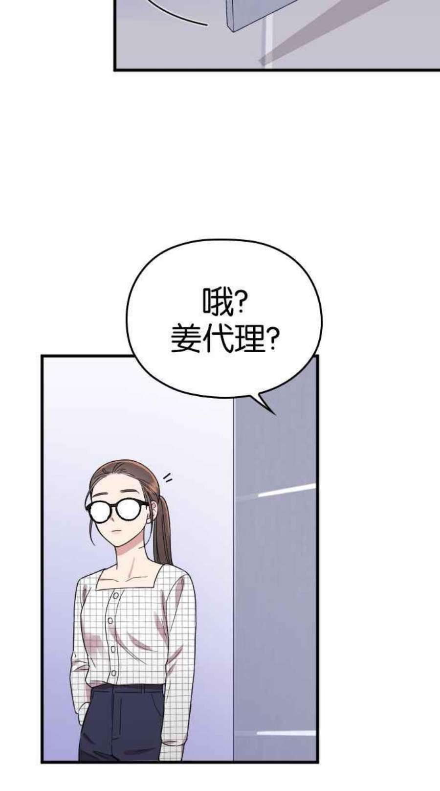 87.jpg