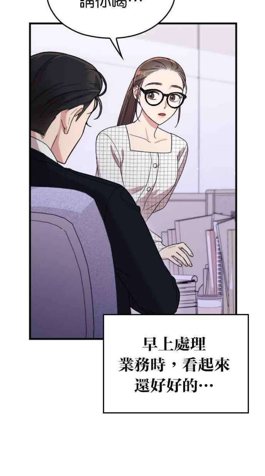 87.jpg