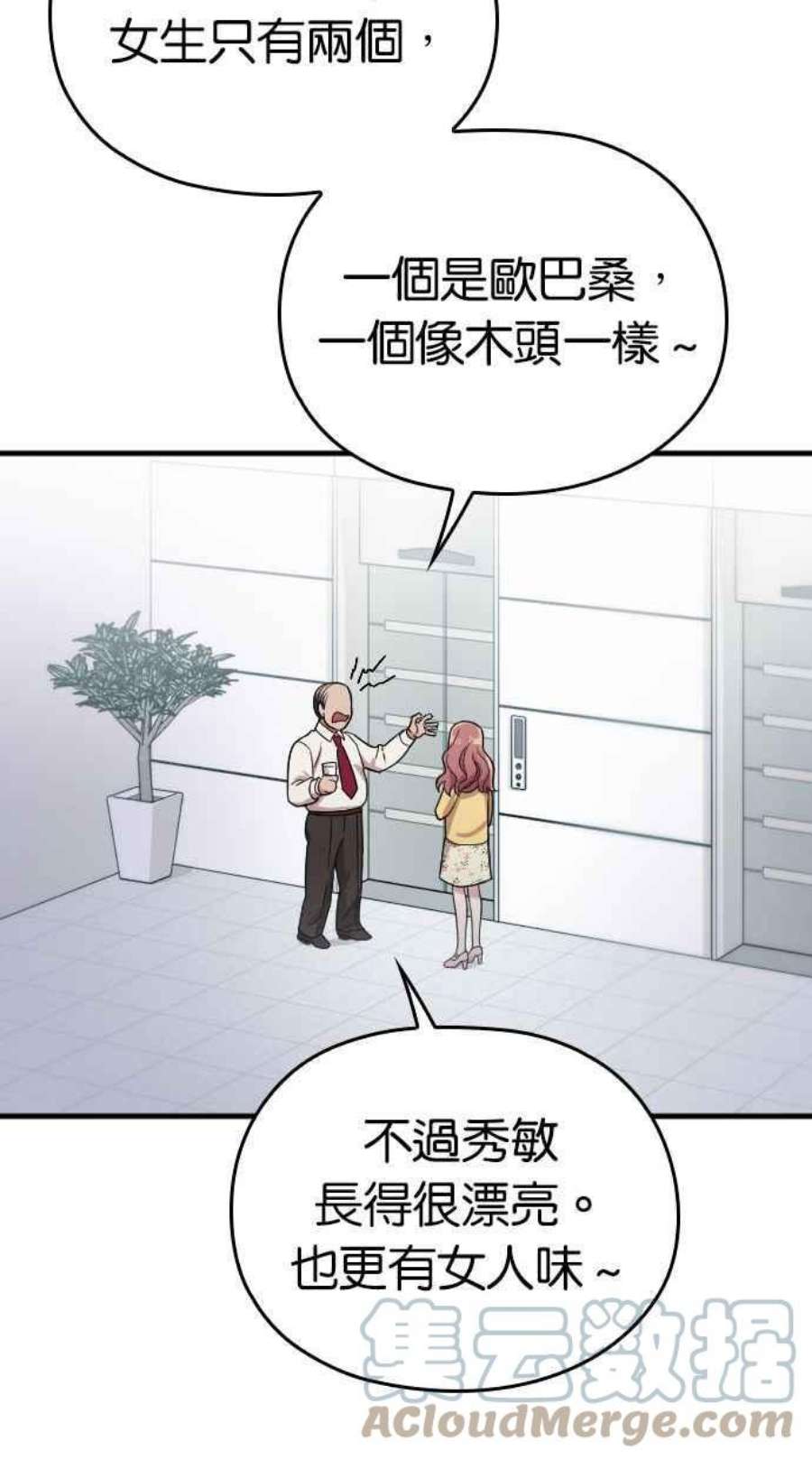61.jpg