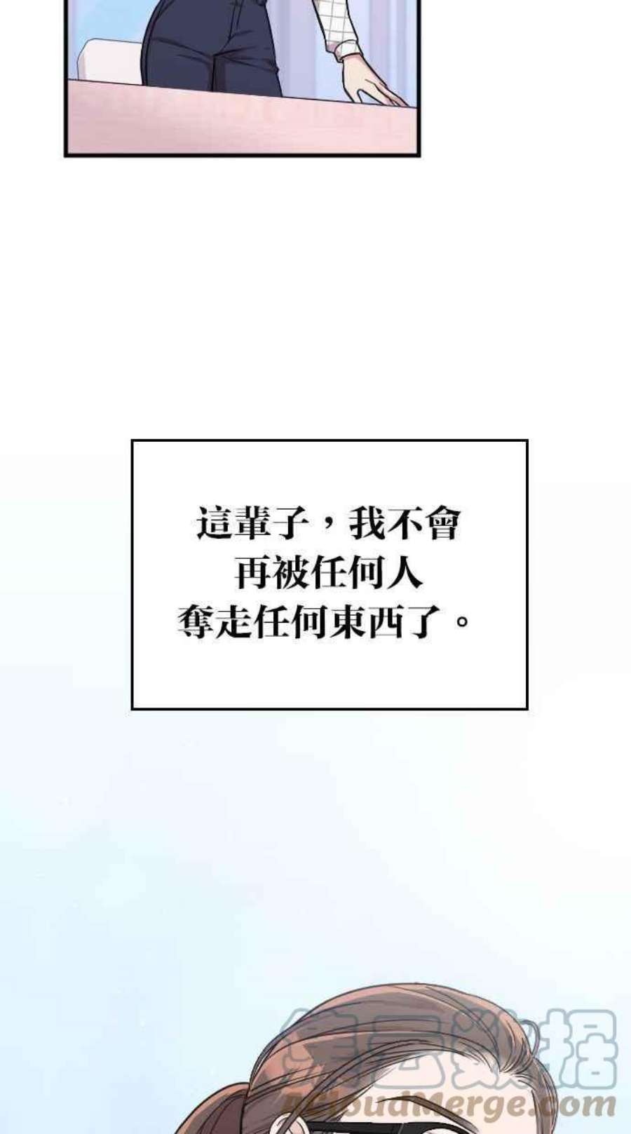 77.jpg