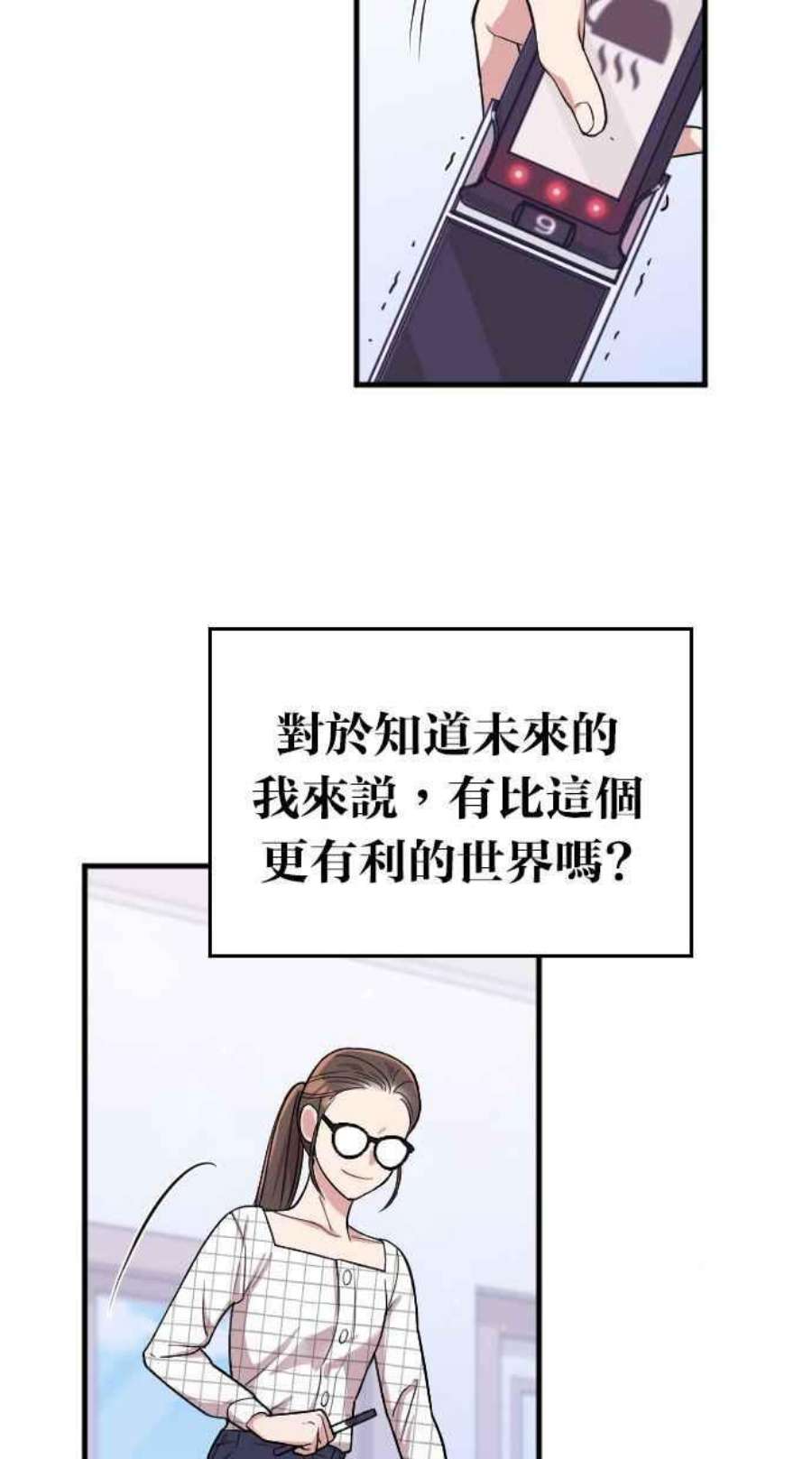 76.jpg