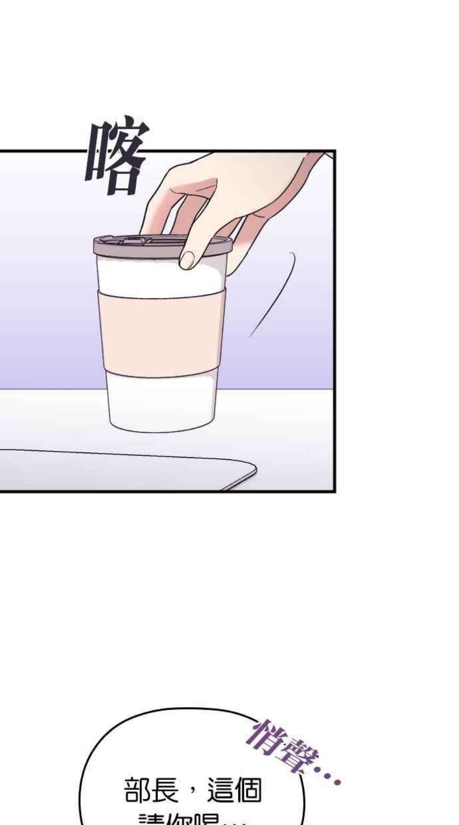 86.jpg