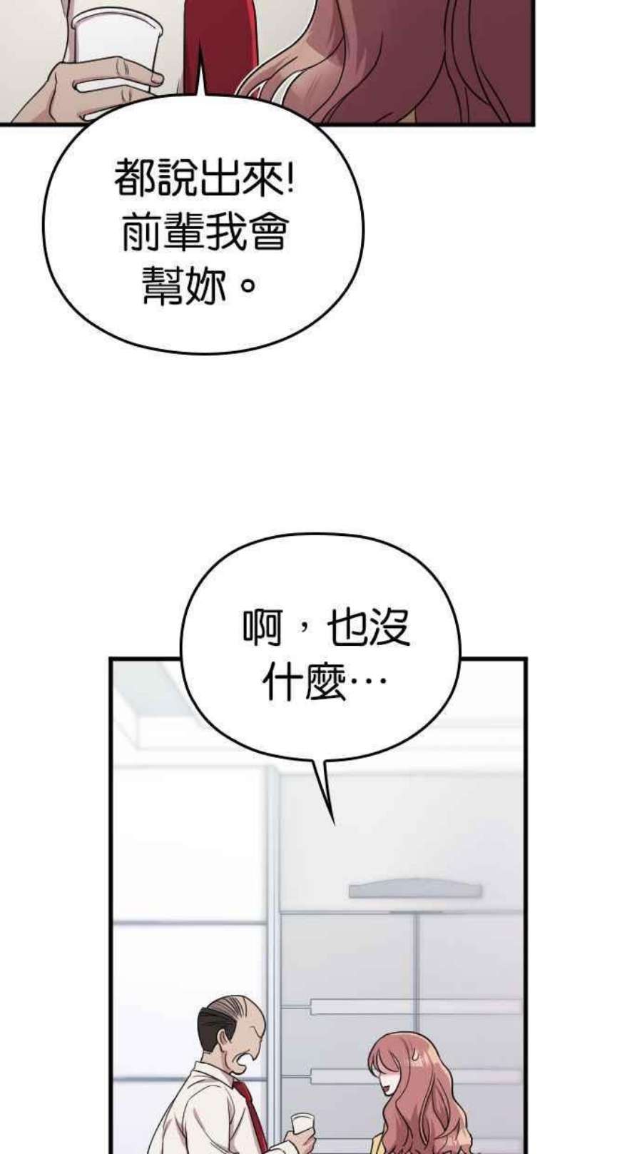64.jpg