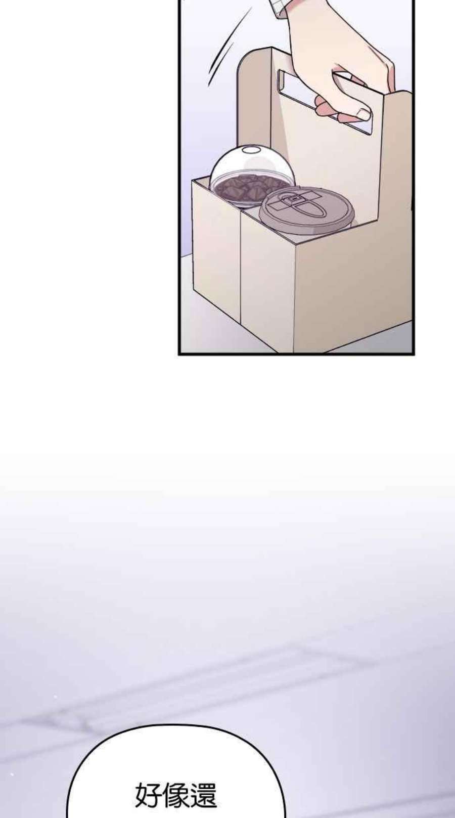80.jpg