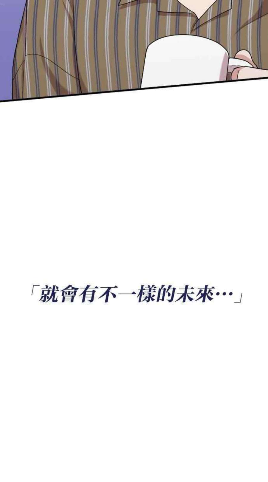 86.jpg