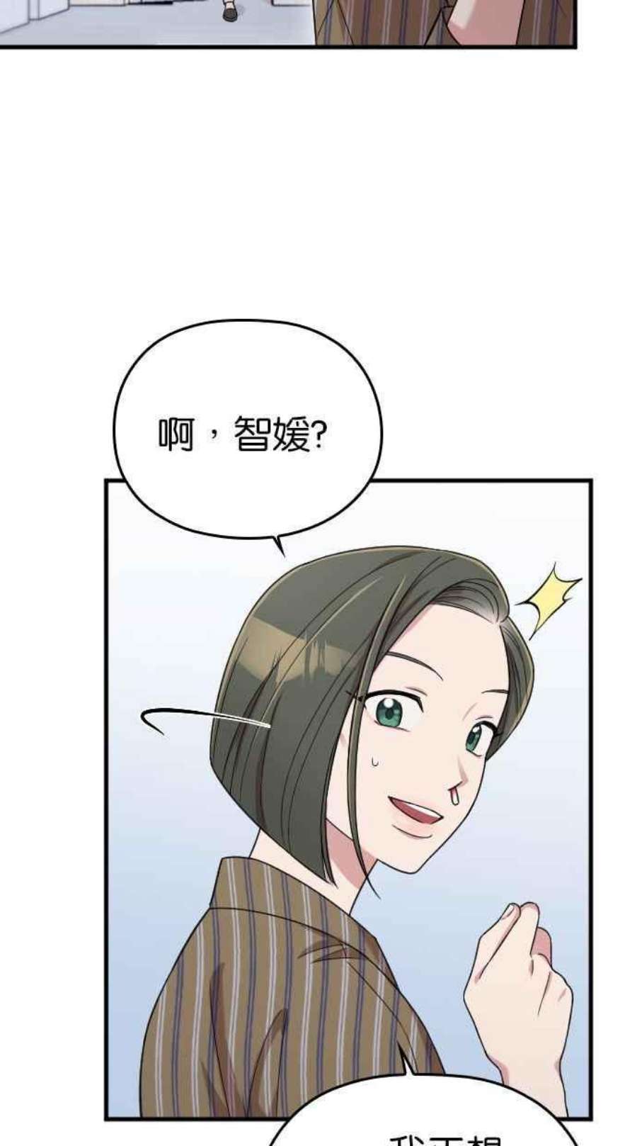 77.jpg