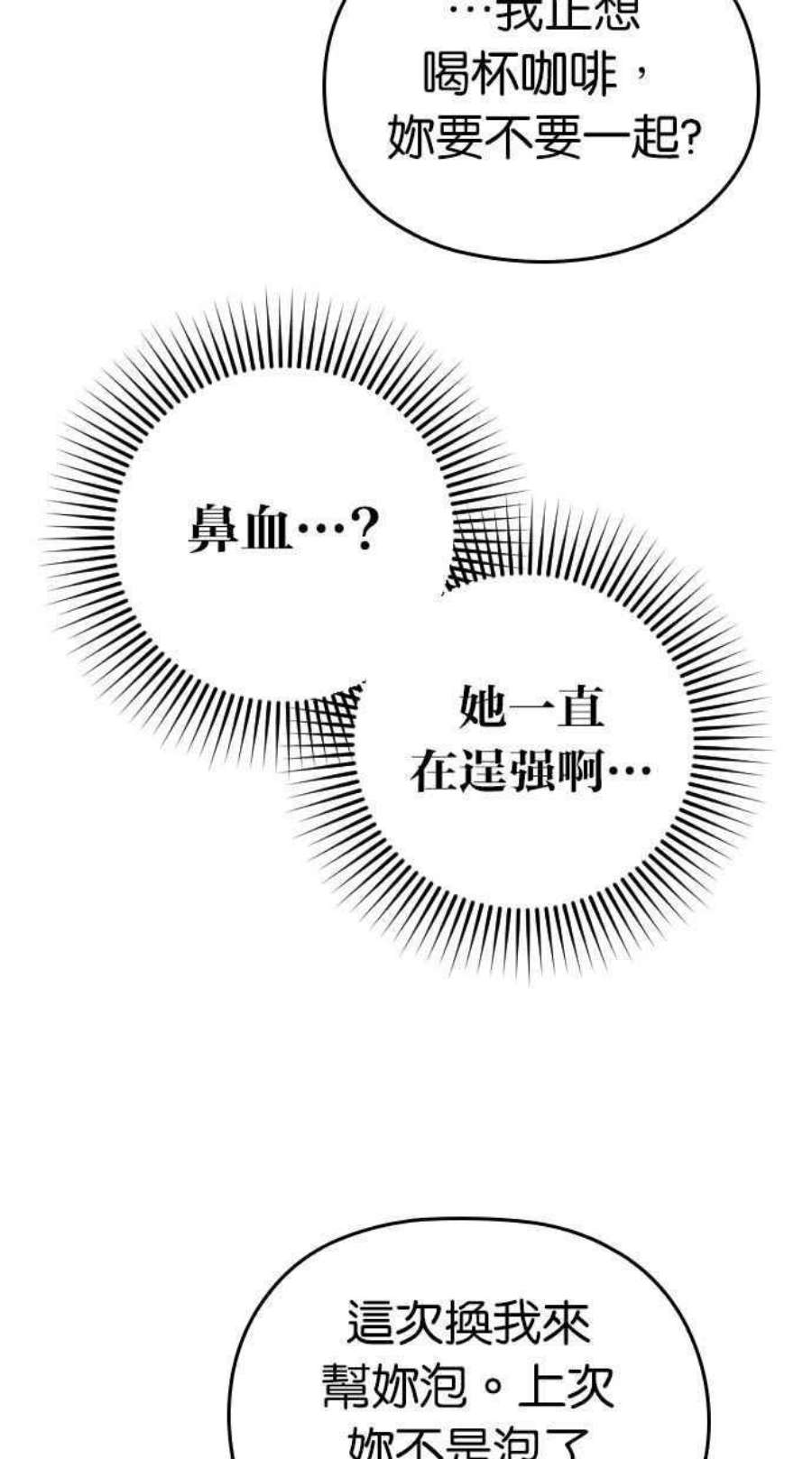 78.jpg