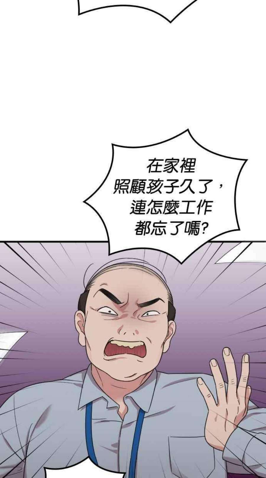 66.jpg