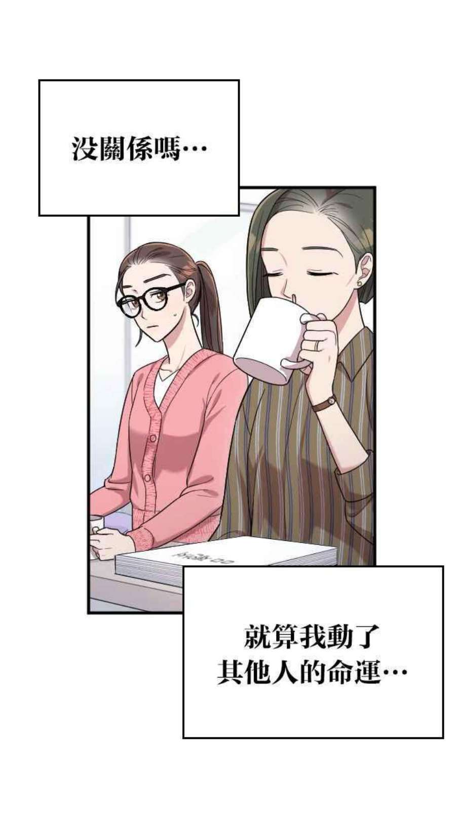 80.jpg