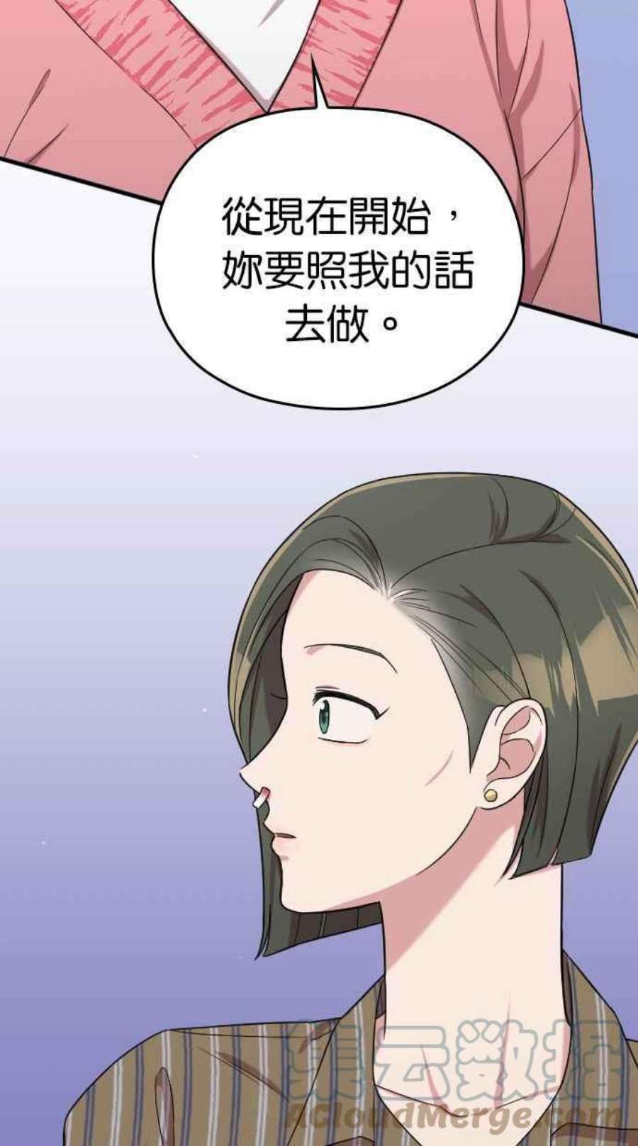 85.jpg
