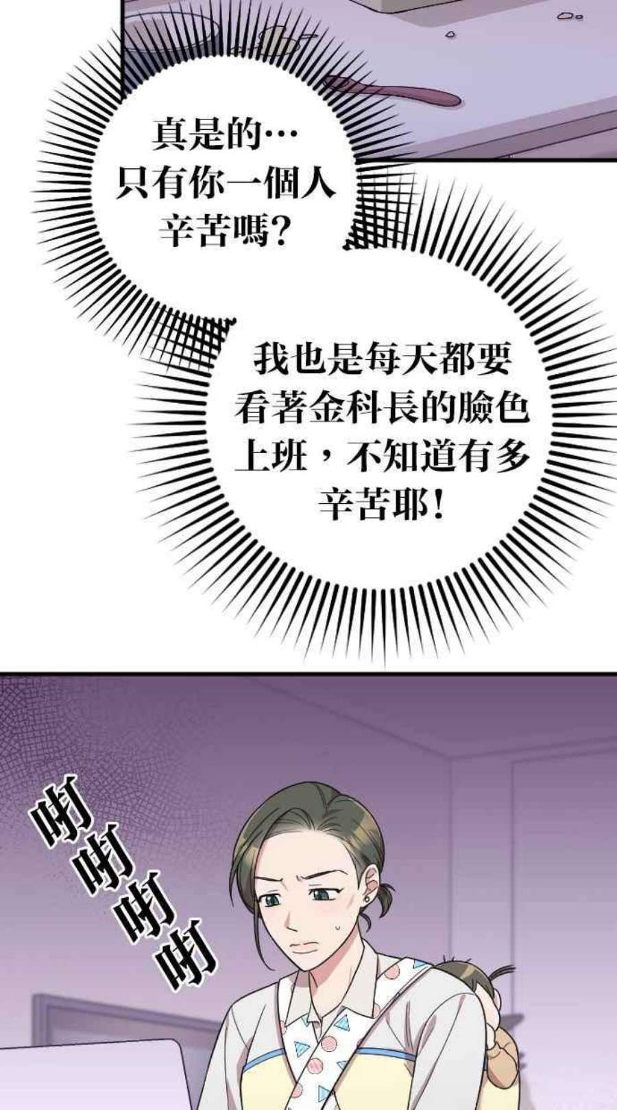 51.jpg
