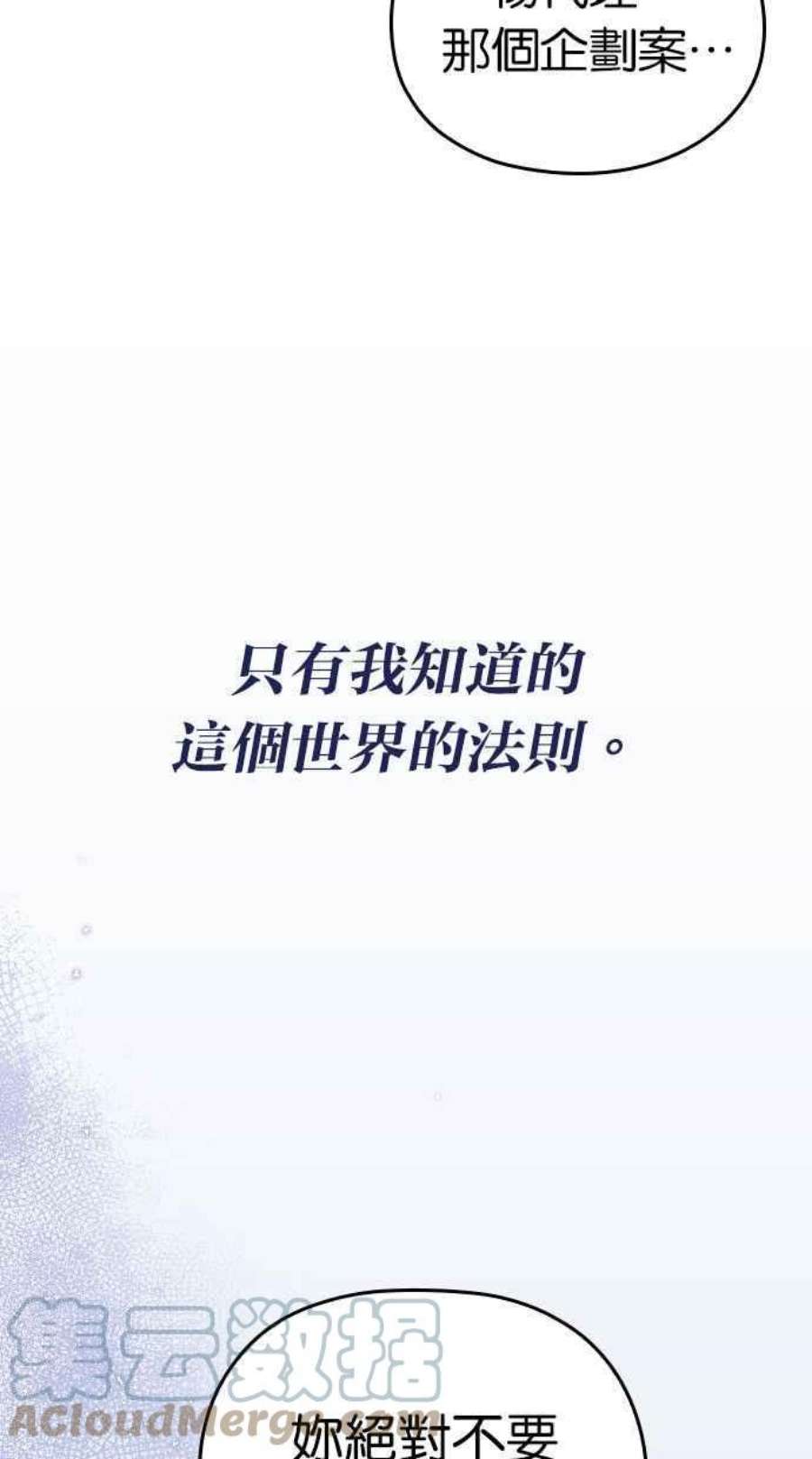 82.jpg