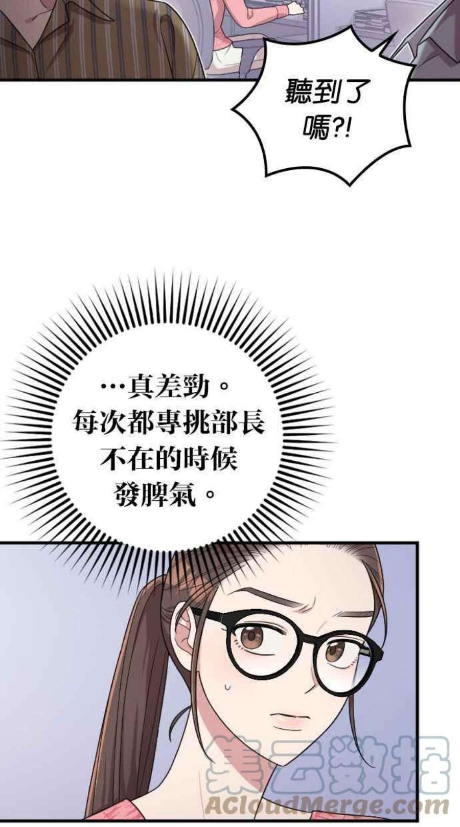 70.jpg