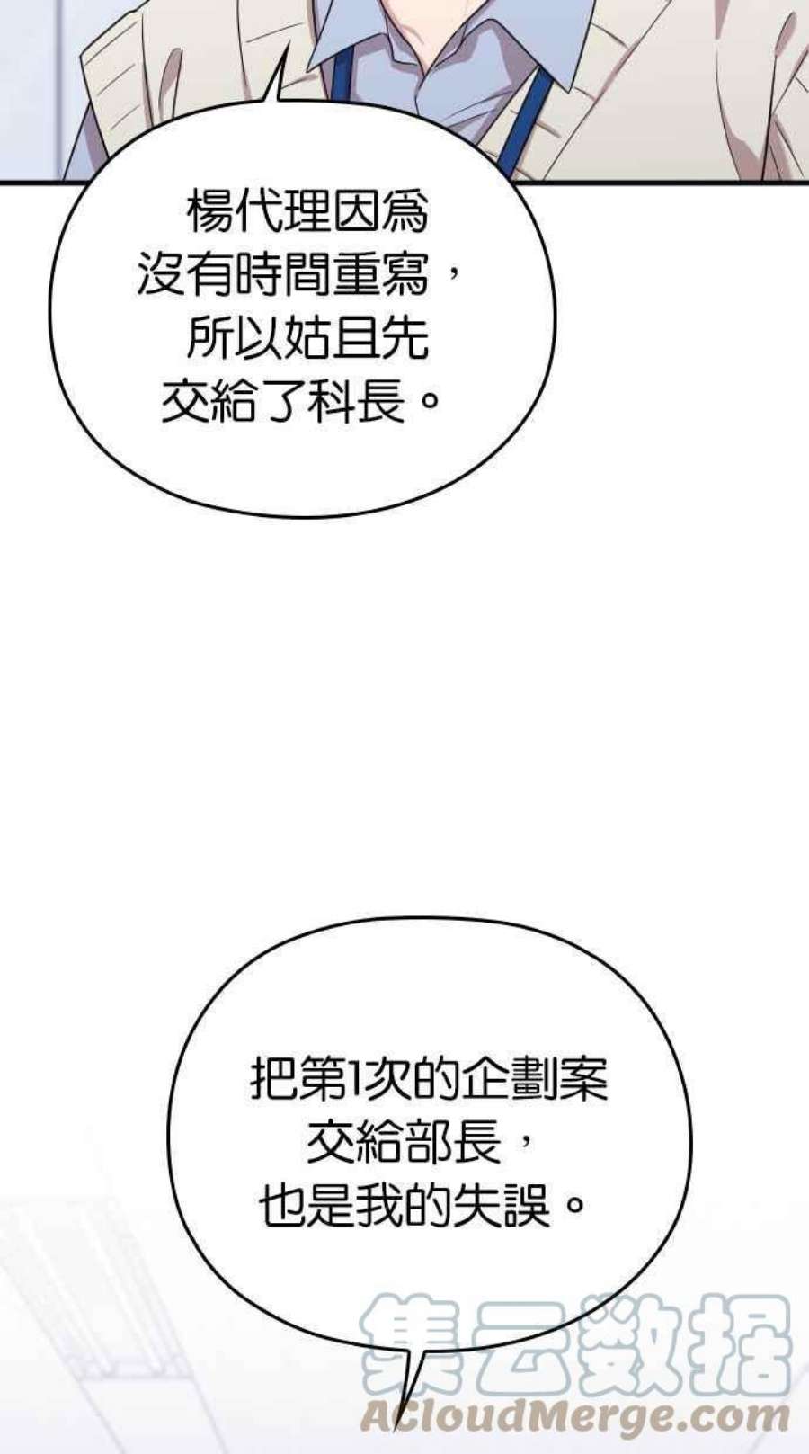 77.jpg