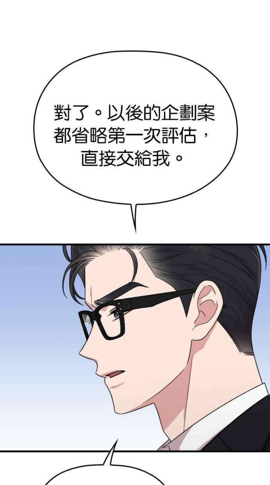 88.jpg
