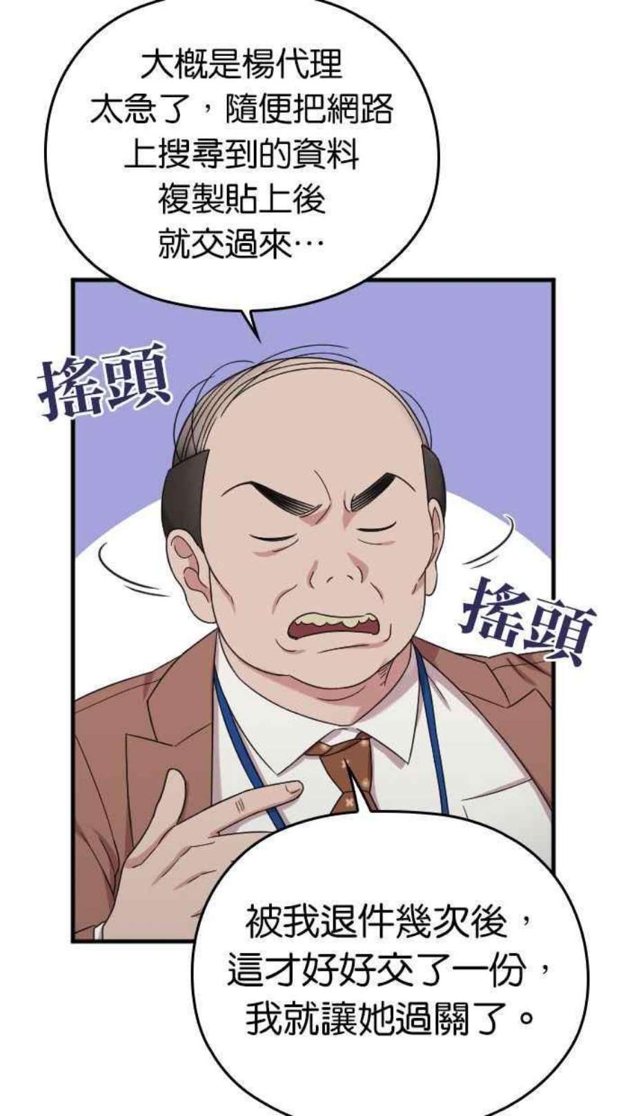 66.jpg