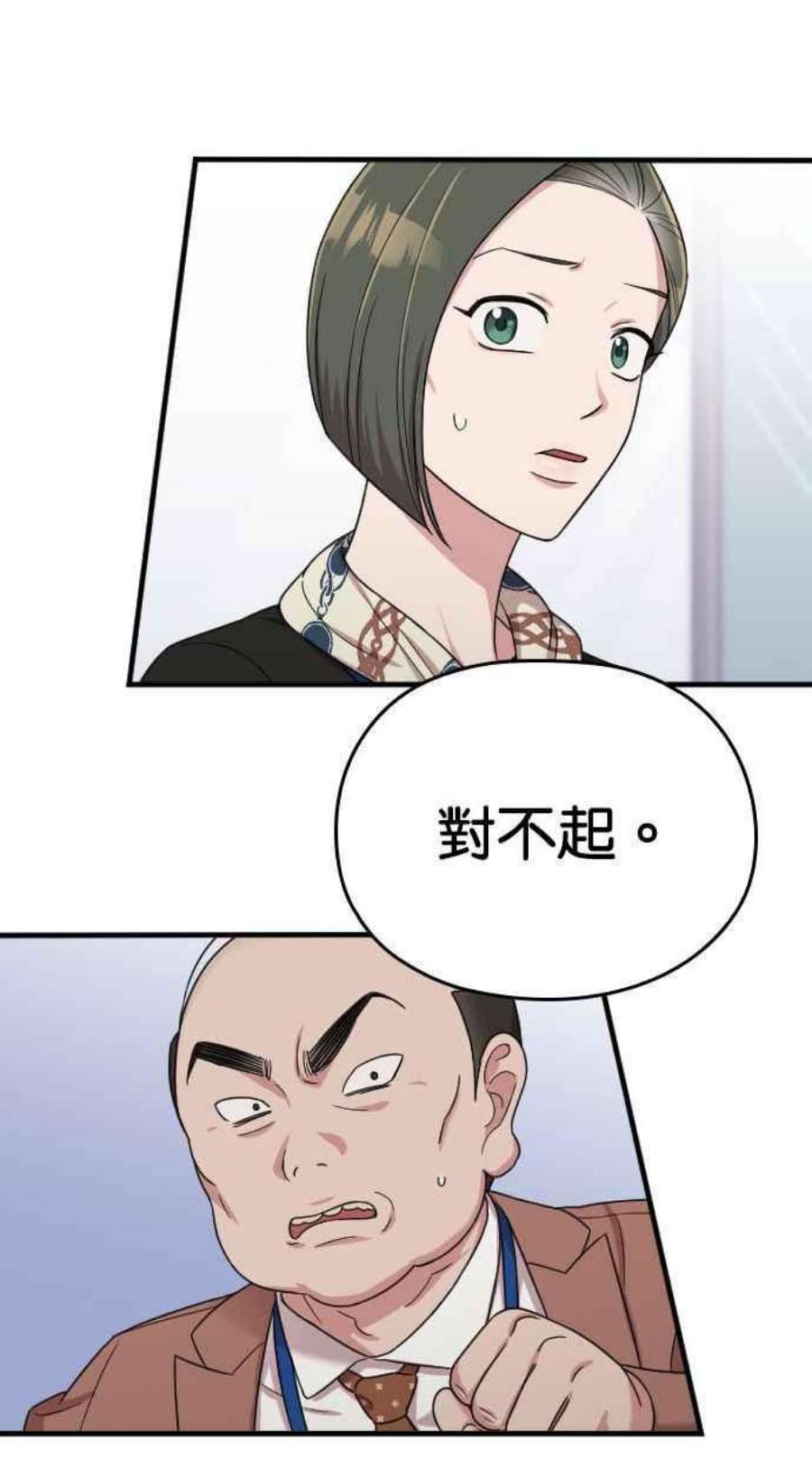 72.jpg