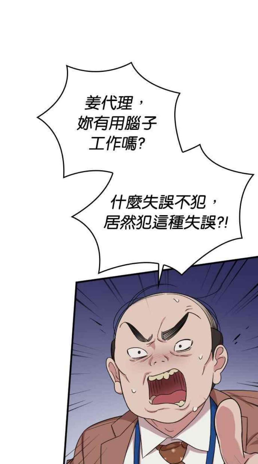79.jpg