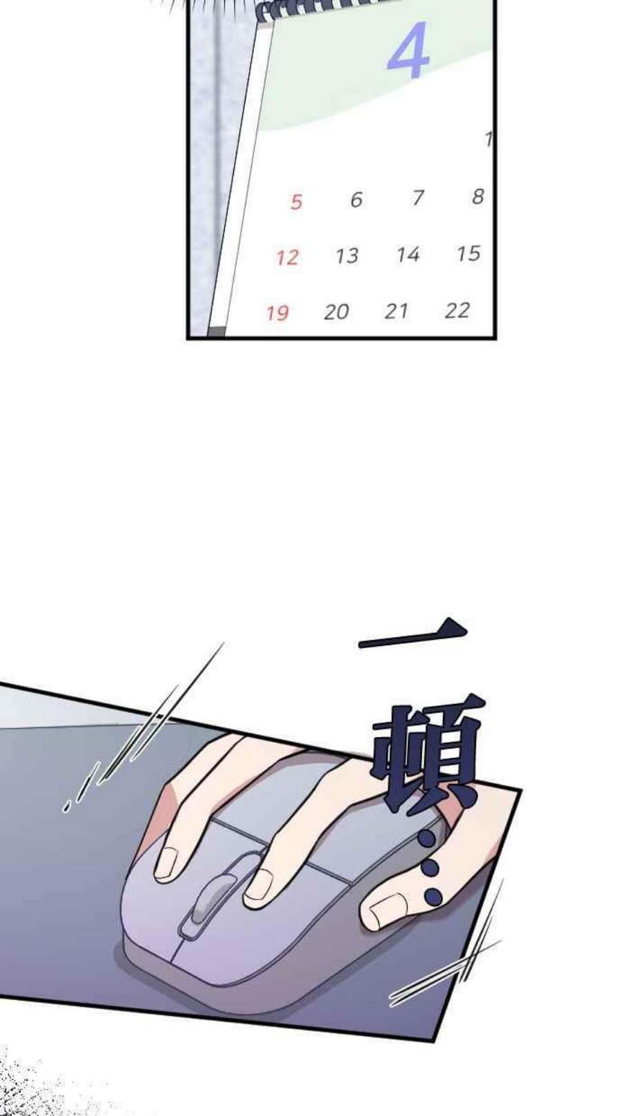 98.jpg