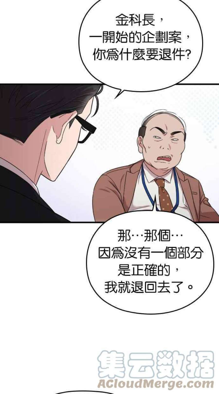 65.jpg