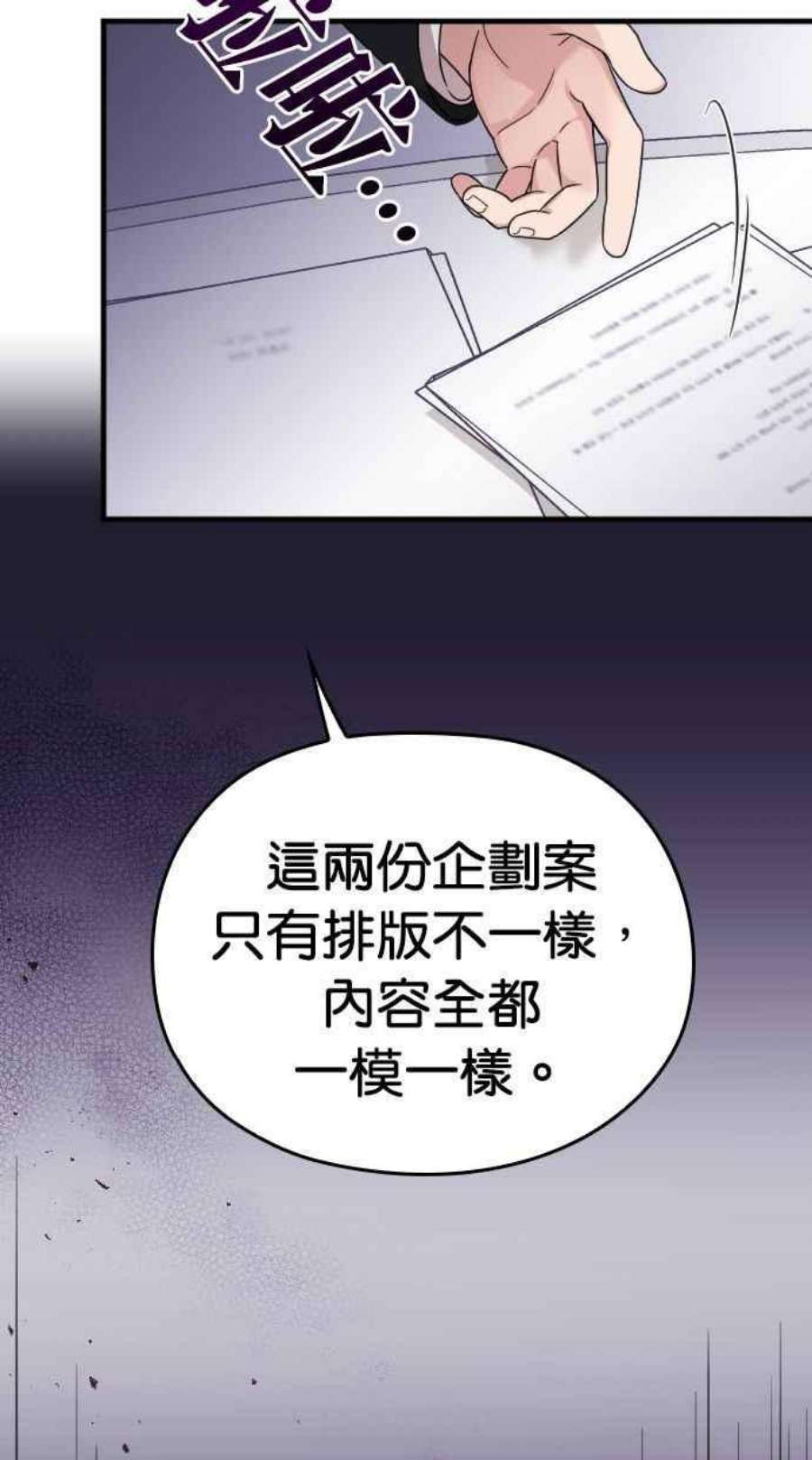 68.jpg