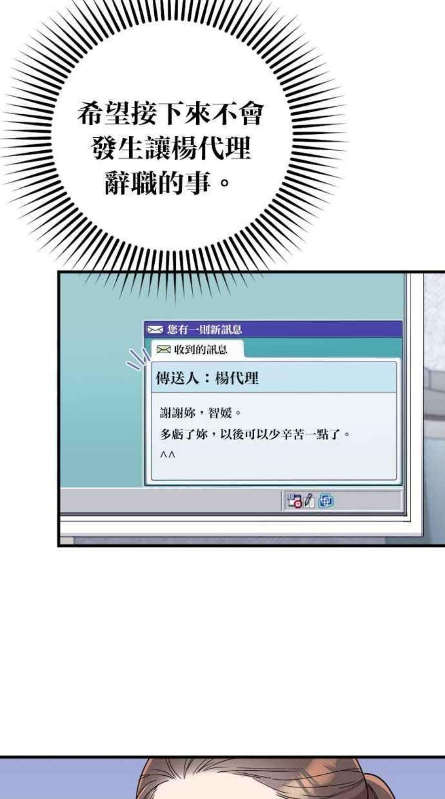 94.jpg