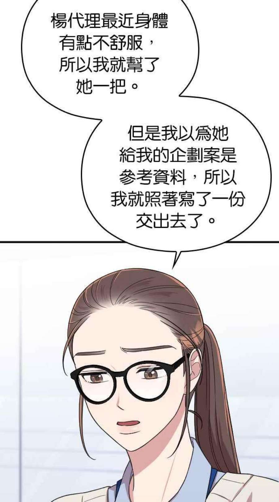 76.jpg