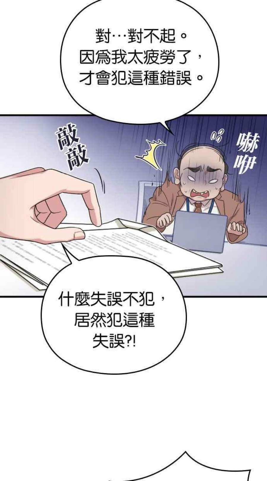 83.jpg