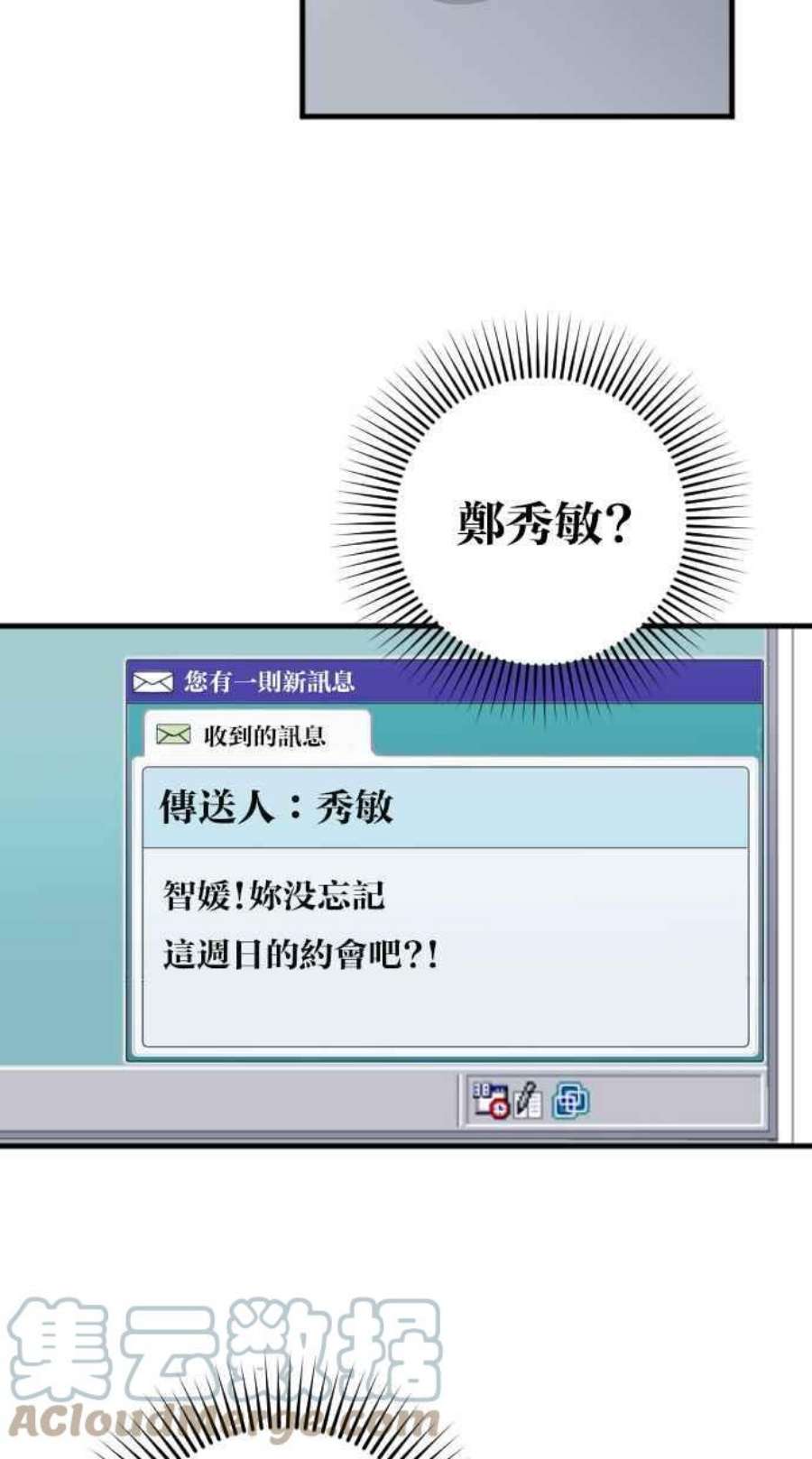 96.jpg
