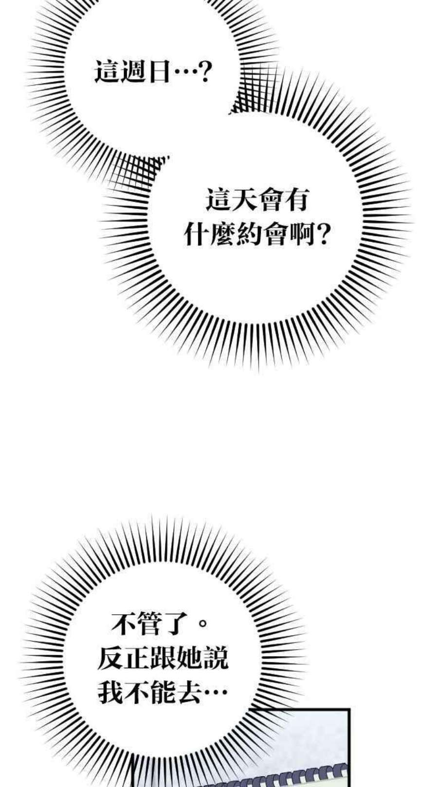 97.jpg