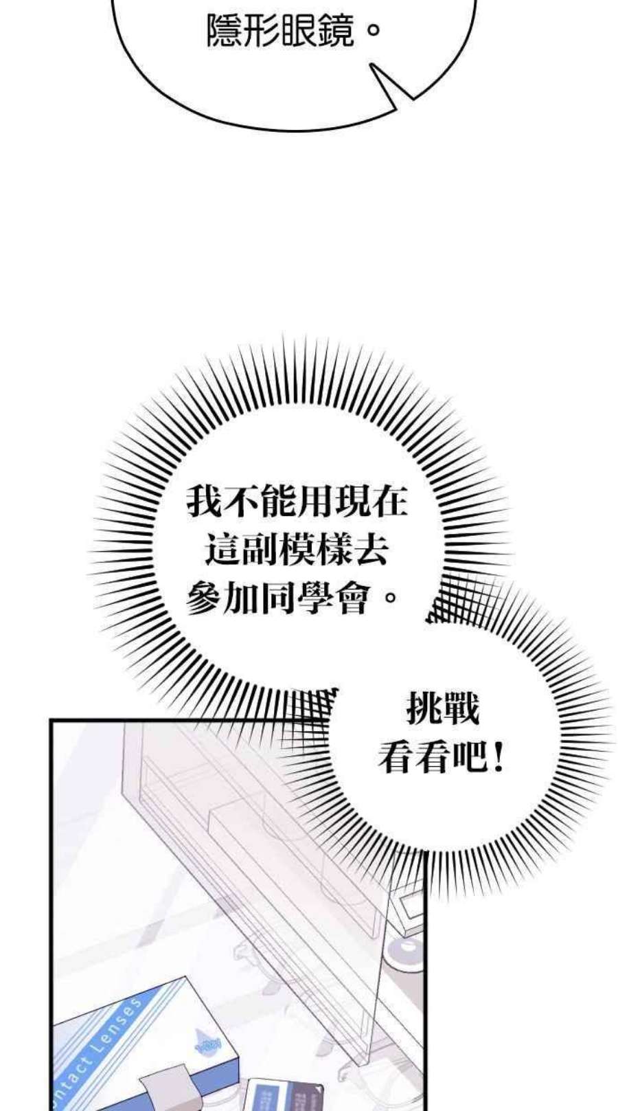 56.jpg
