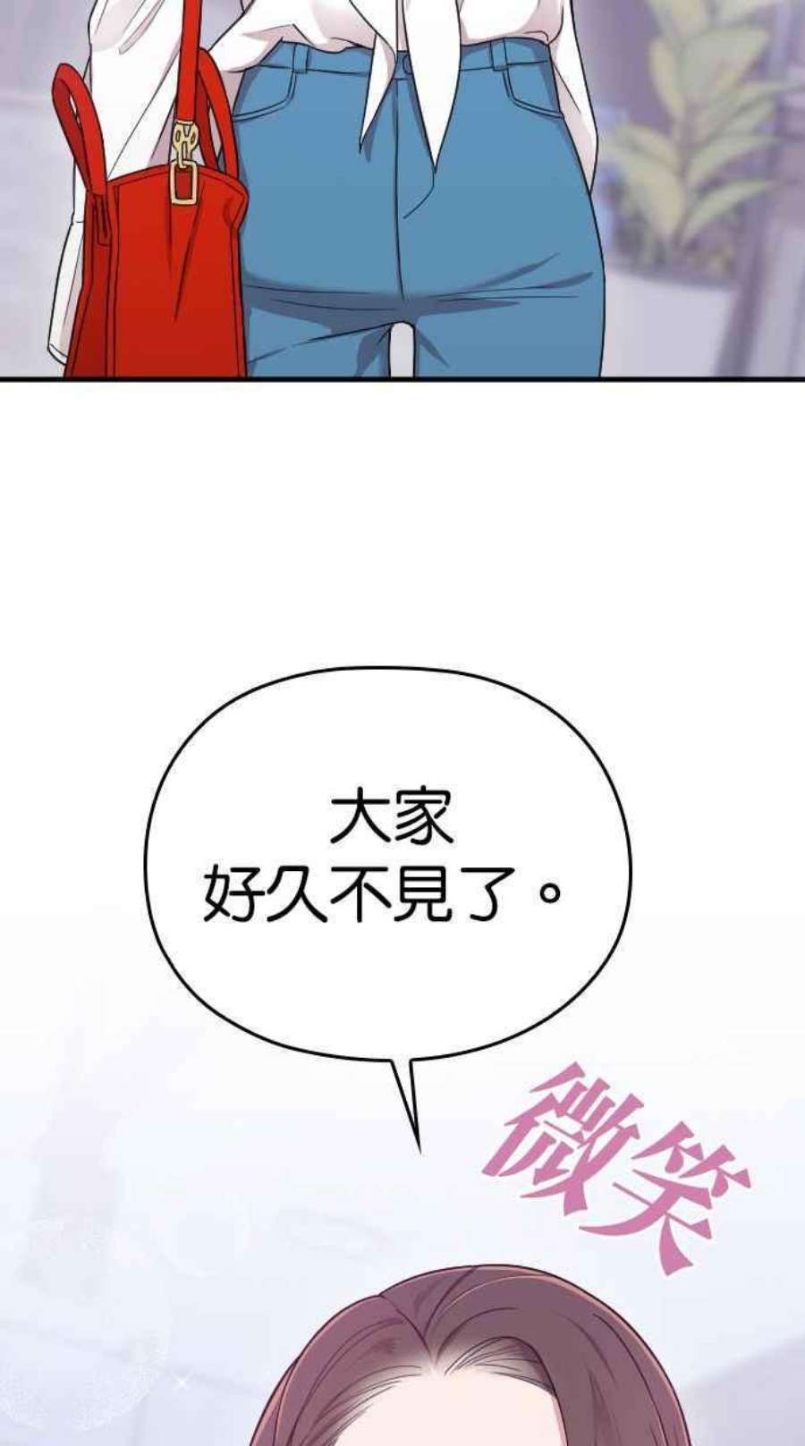 101.jpg