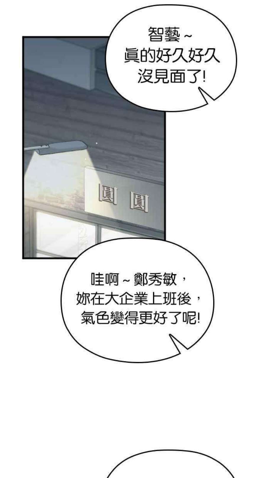 89.jpg