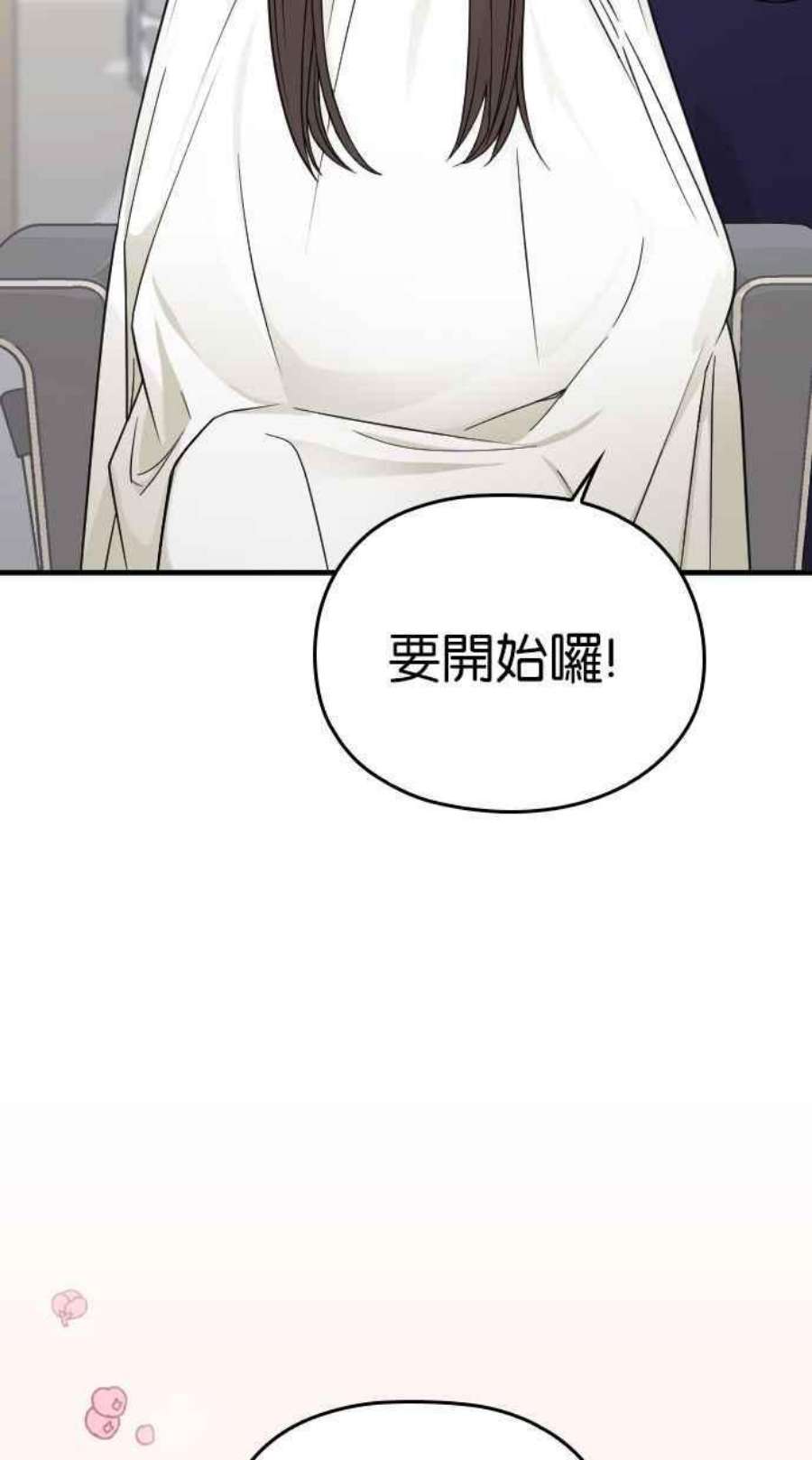 73.jpg