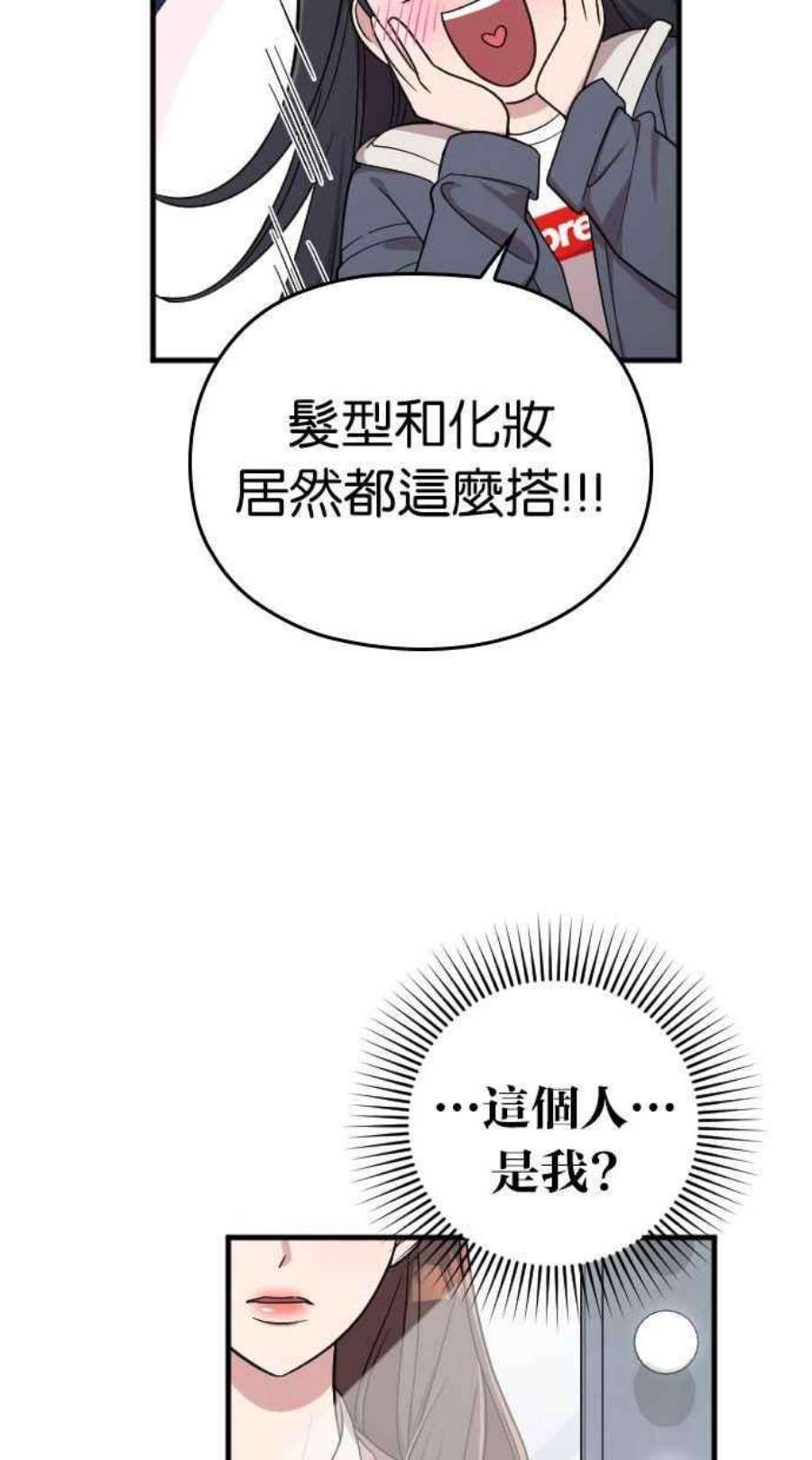 79.jpg